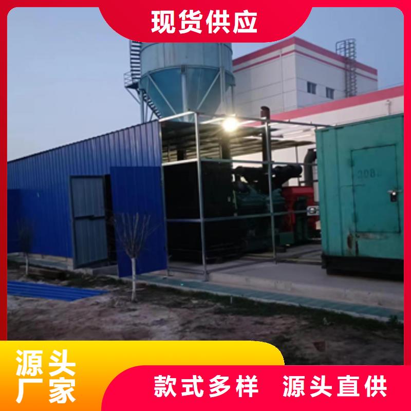 10KV变压器租赁含税含运费提供电缆