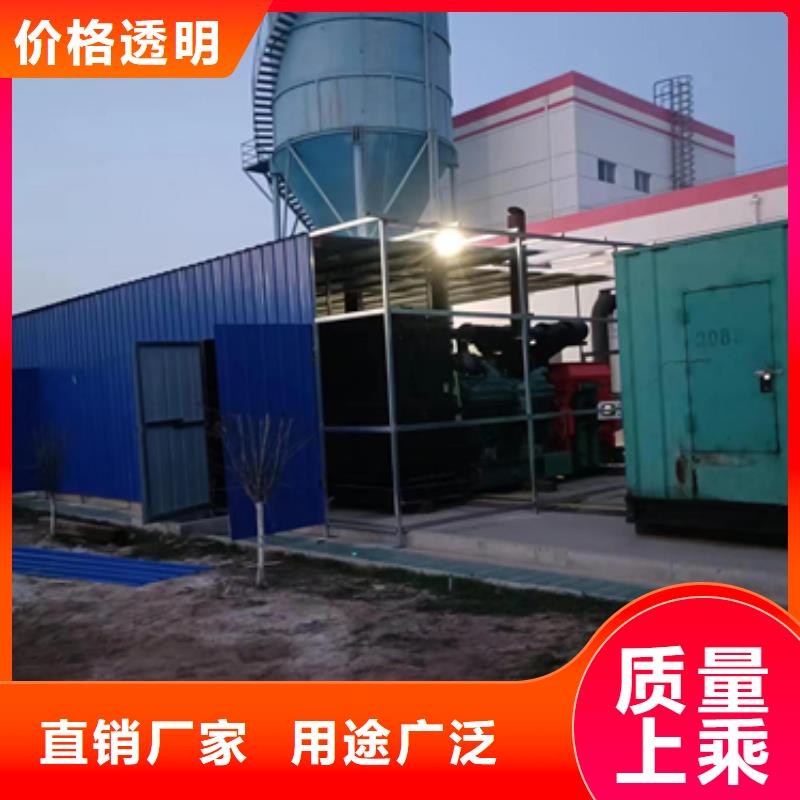 高压发电车租赁联系电话