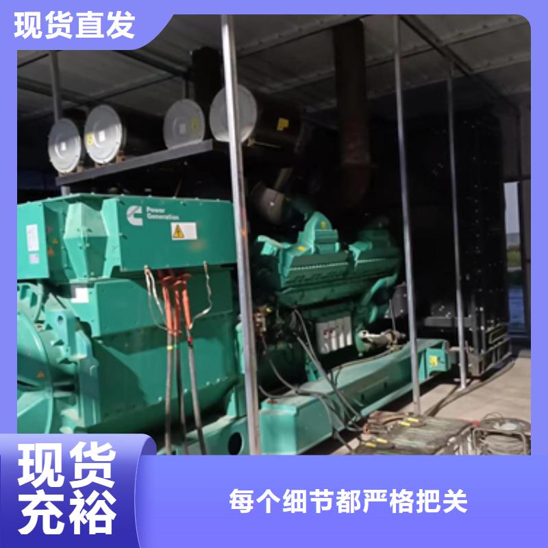 UPS电源租赁含运费电缆税24小时服务