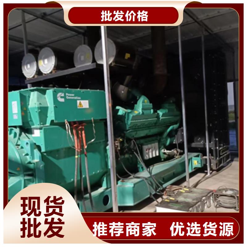120KW发电机出租电话