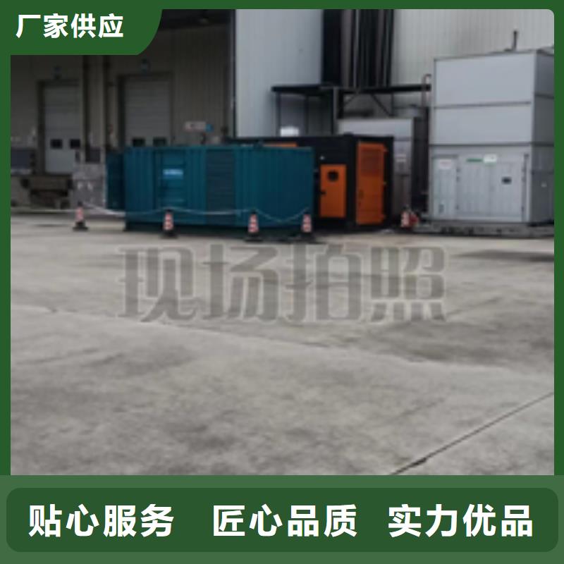 租赁高压发电车靠谱厂家包送货