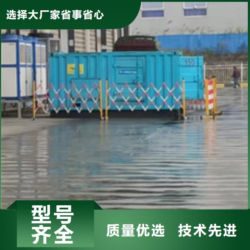 10KV发电机出租电话