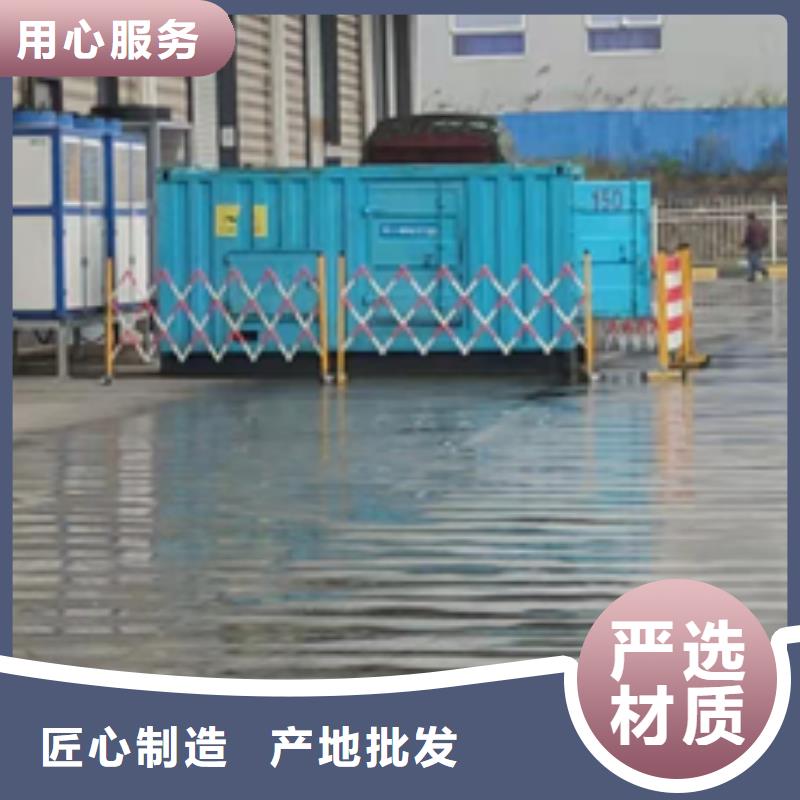 二手发电机买卖