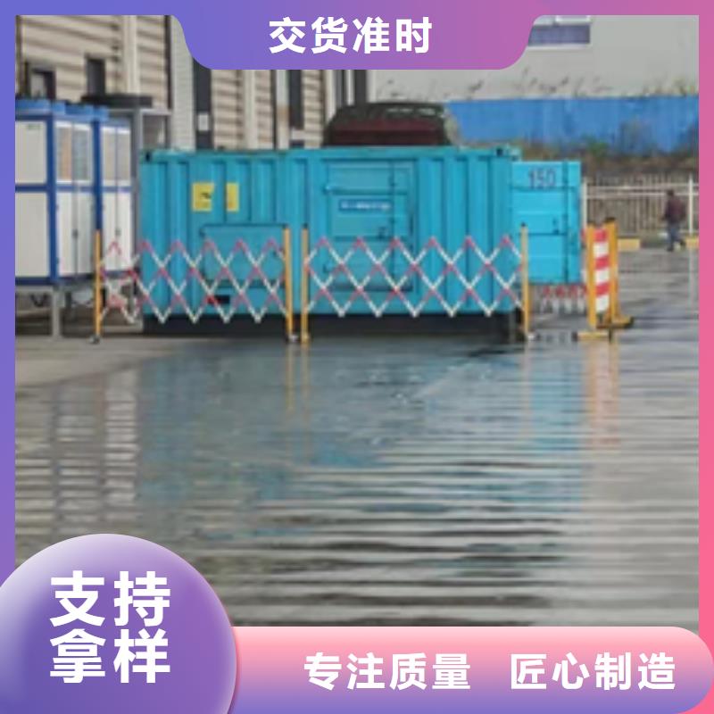 100KW发电机租赁
