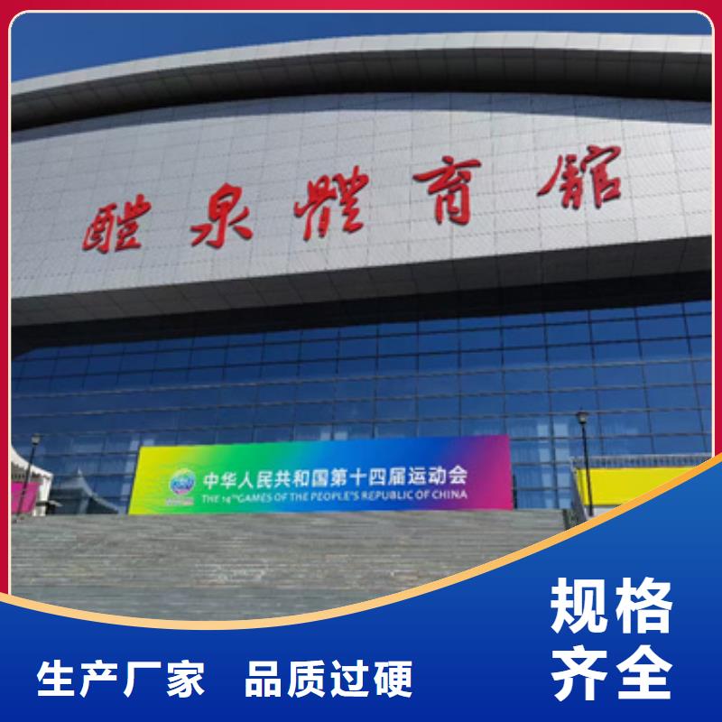 美式变压器租赁电话