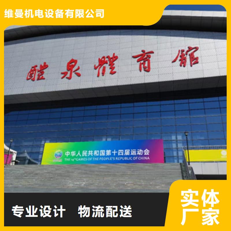 300KW发电机出租含运费可并网