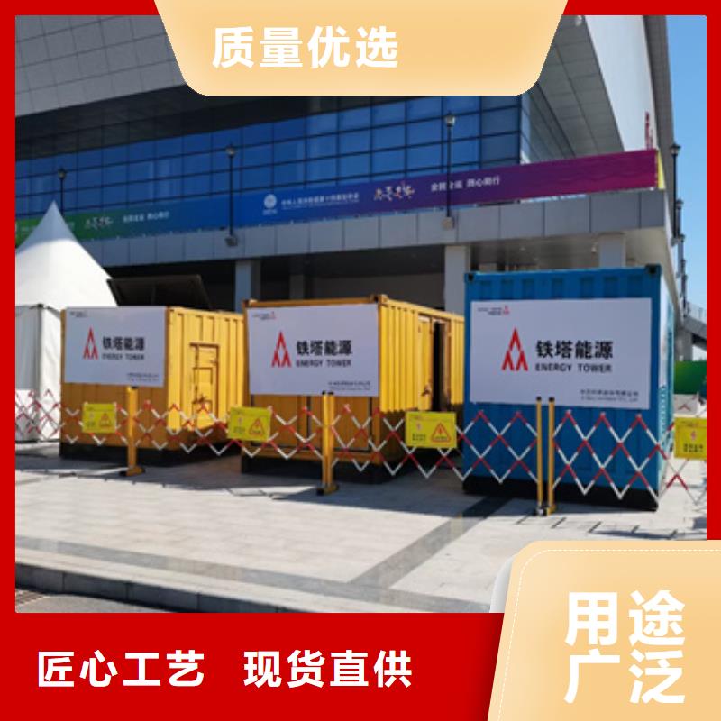 应急发电车租赁性价比高货源充足