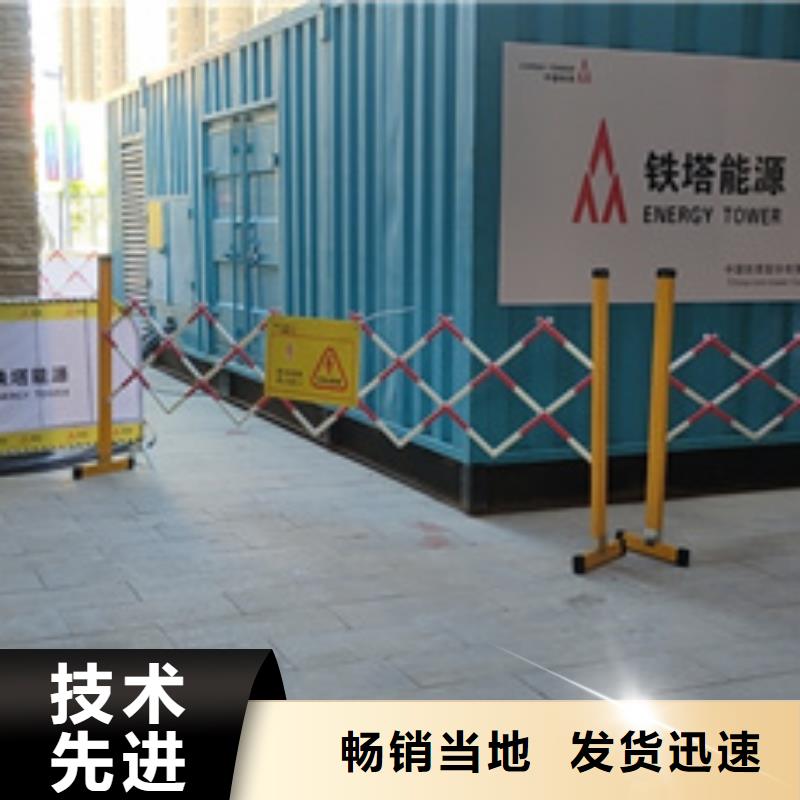 10KV发电机租赁性价比高货源充足