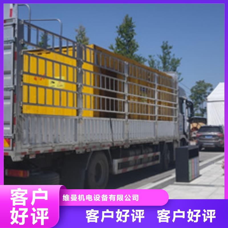 大型柴油发电机租赁UPS电源车出租现货随叫随到