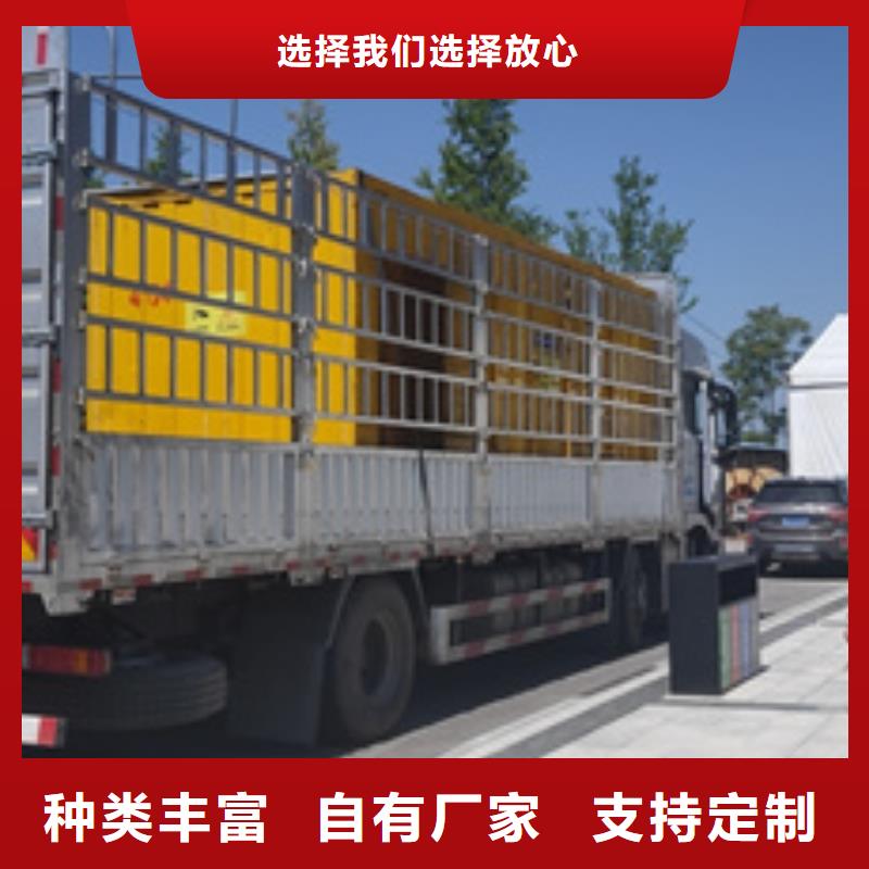 临时电源车租赁