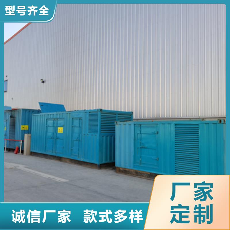 应急电源车租赁性价比高货源充足