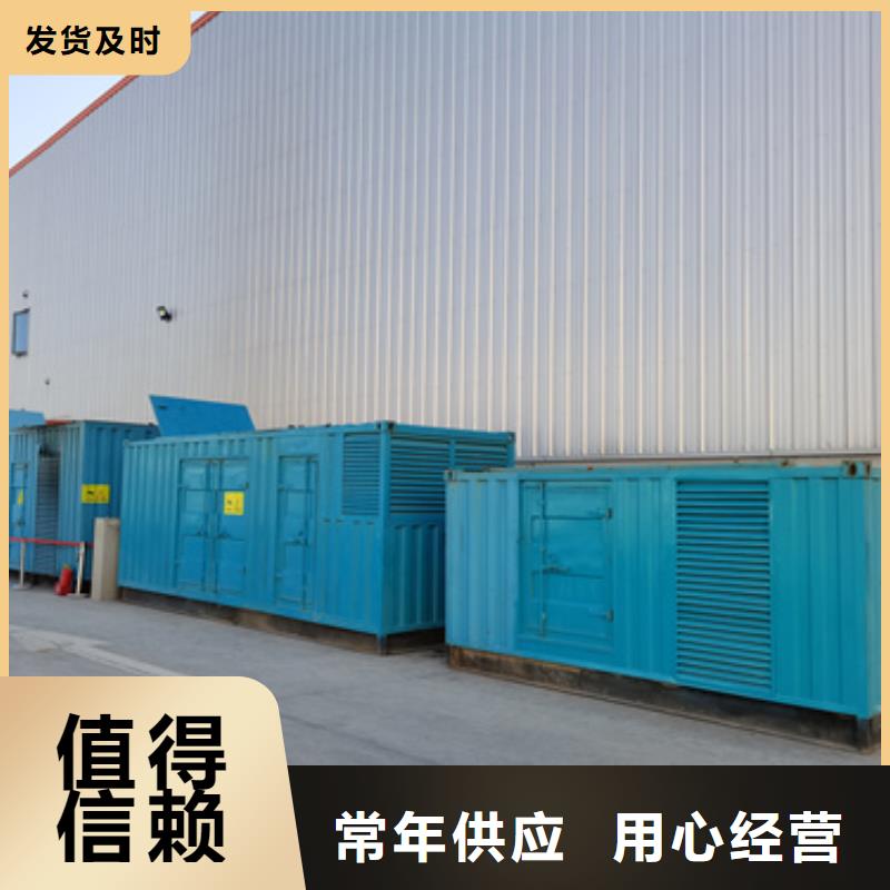 100KW发电机出租发货及时售后完善