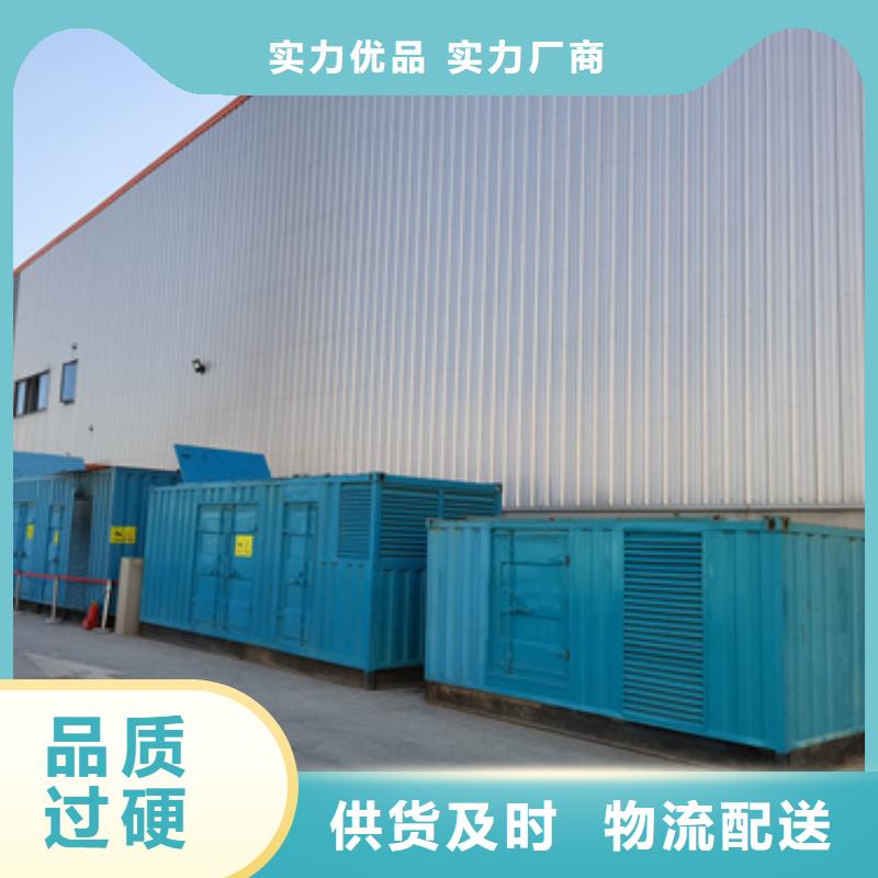 租赁35KV发电机可并机并网