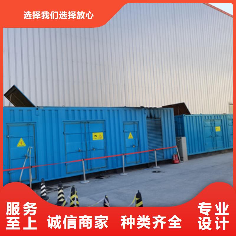 1200KW发电车租赁大型可并机发电机租赁24小时随时响应