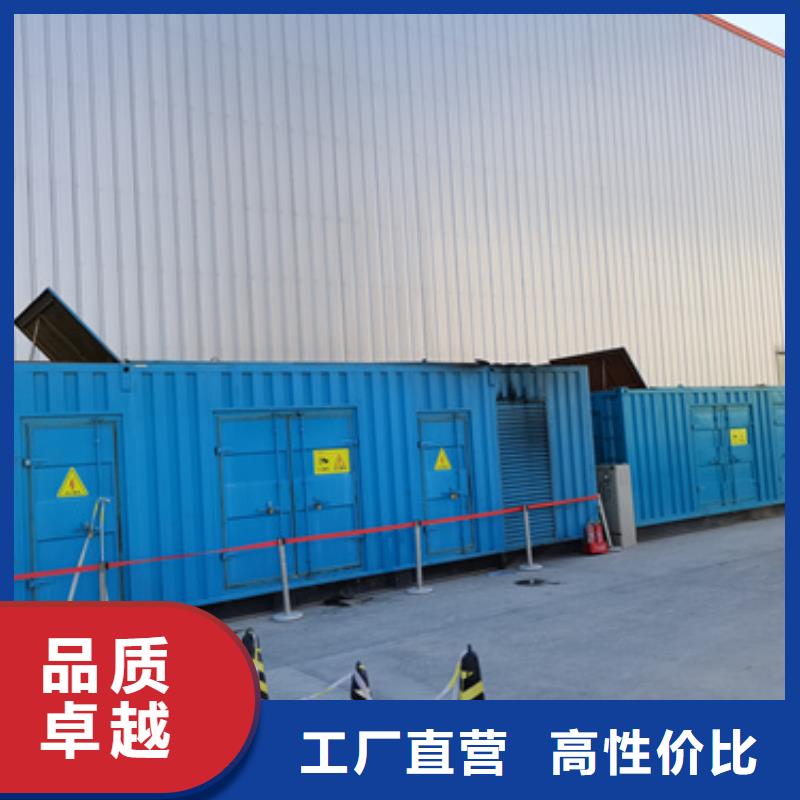 电源车租赁信息质量放心