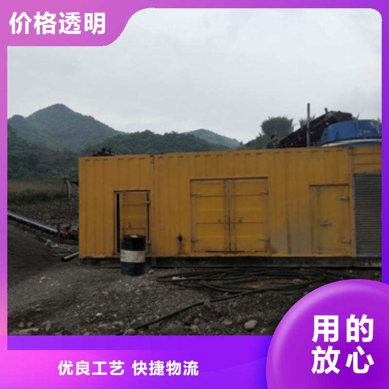 120KW发电车租赁大功率发电机租赁含电缆可并机