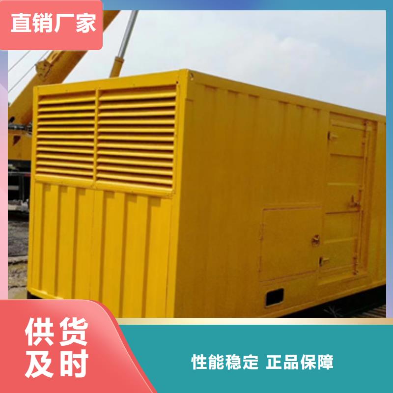 变压器租赁性价比高货源充足
