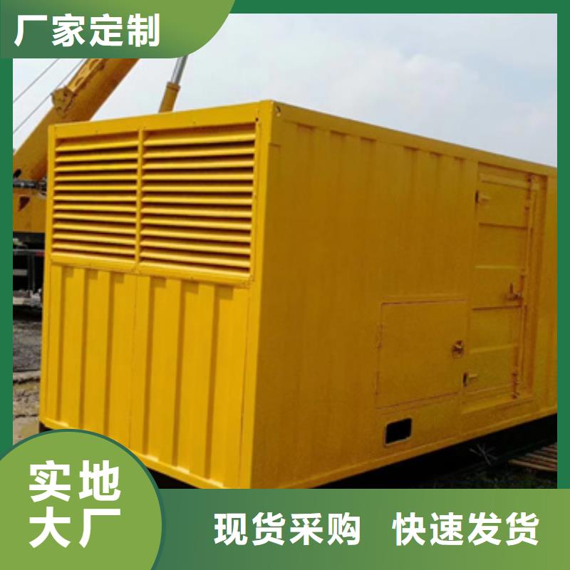 120KW发电车租赁静音发电机租赁含电缆可并机