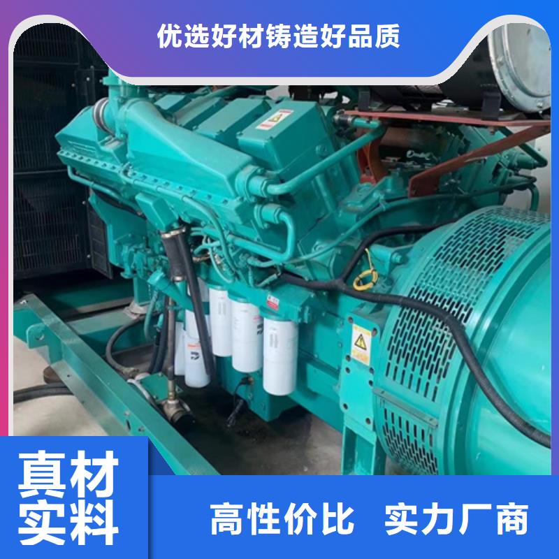35KV发电机租赁