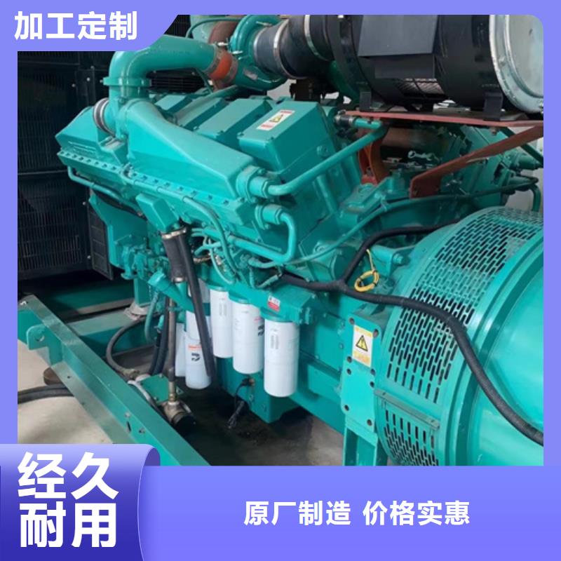 600千瓦发电机出租本地厂家随时发货