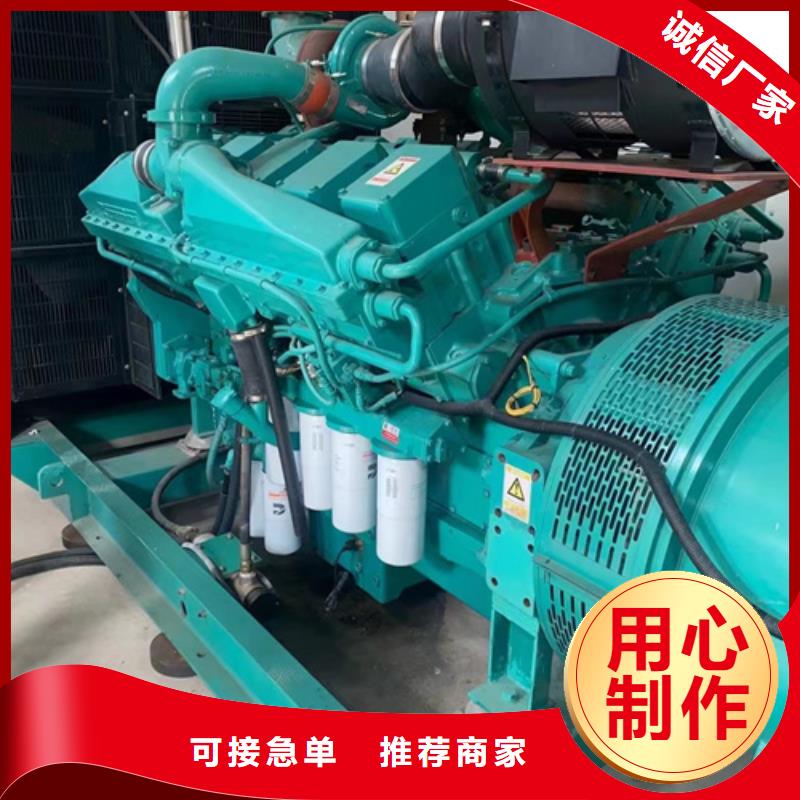 琼海市35KV发电机出租联系电话