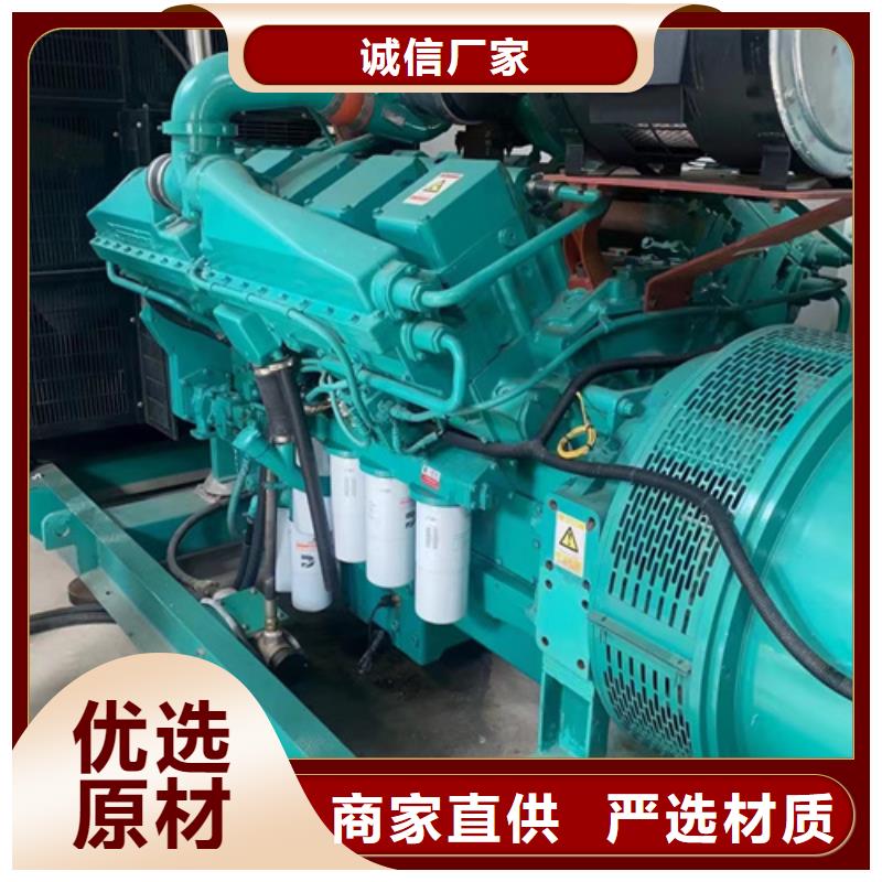 500KW发电机出租发货及时售后完善