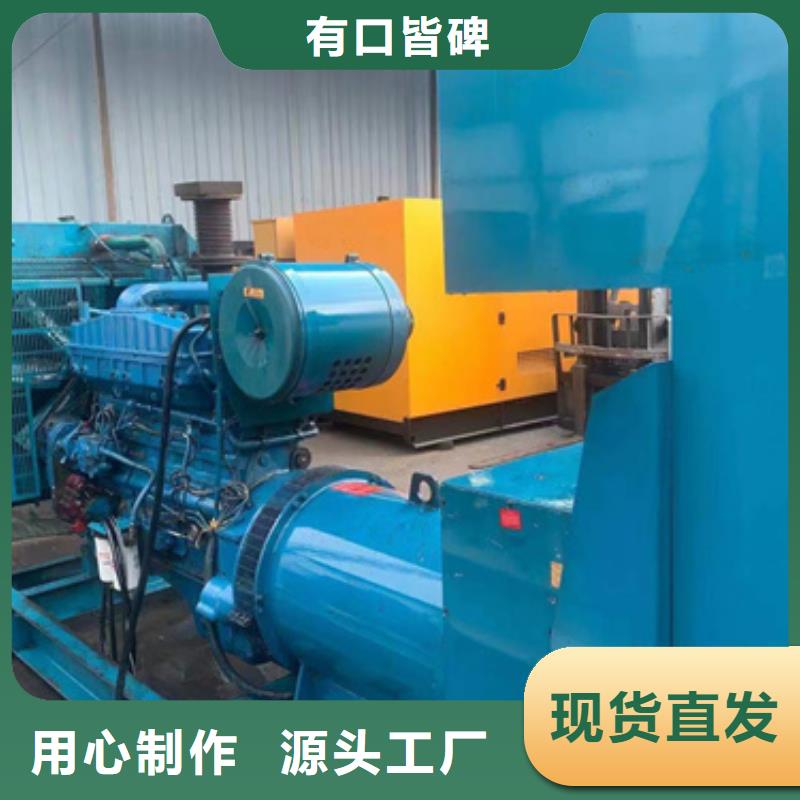 租发电机厂家变压器箱变出租含运费随叫随到