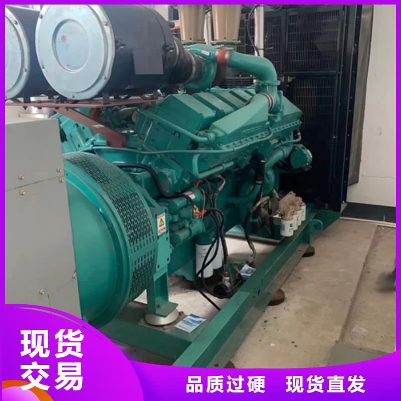 发电机出租公司含运费可并网