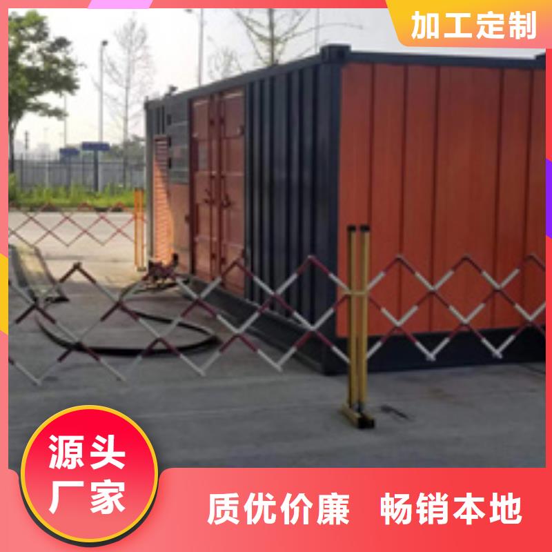 租赁发电车包运费现货