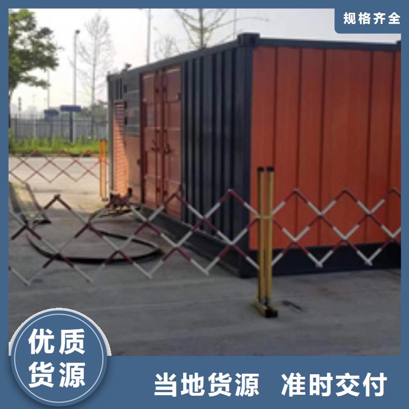 1600KW发电车租赁良心厂家价格优惠含税含运费