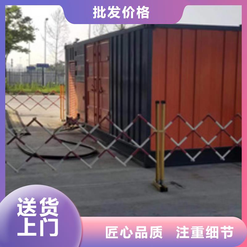 附近租箱变