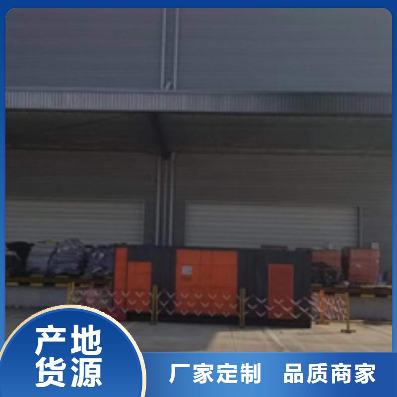 10KV中压车租赁现货供应