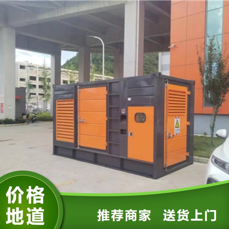 发电机维修