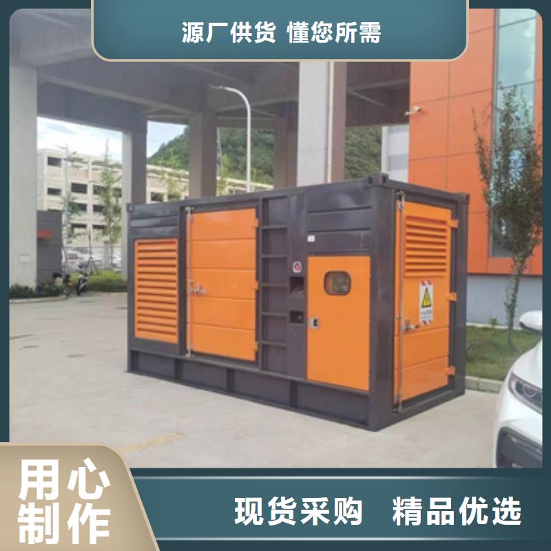 大型柴油发电机租赁UPS电源车出租现货随叫随到