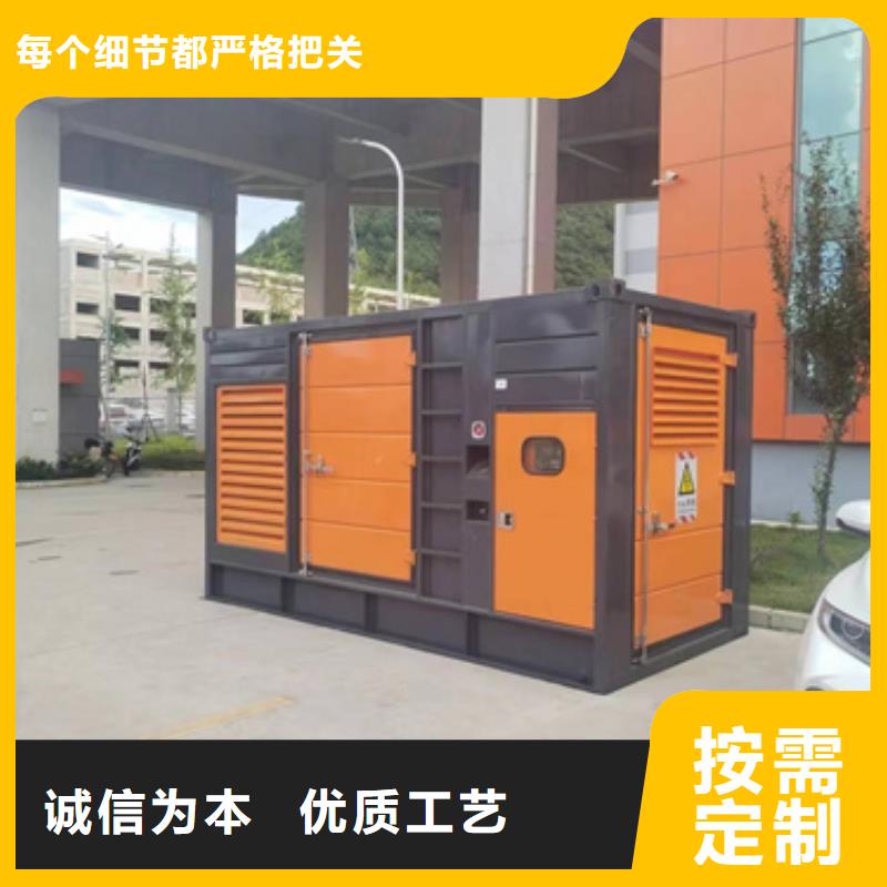 151KW发电机租赁大型可并机发电机租赁24小时随时响应