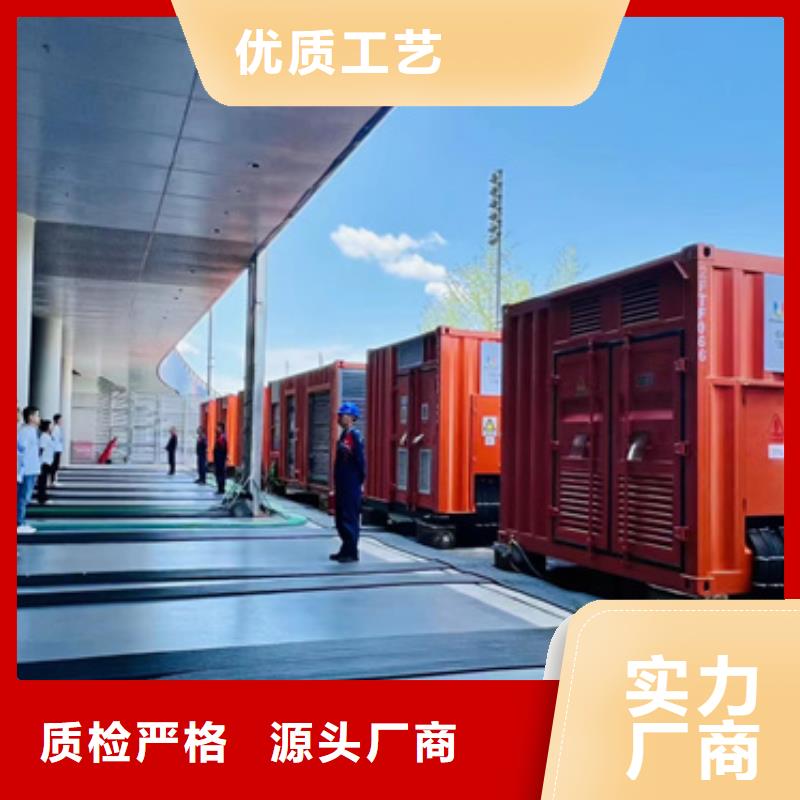 临时变电站出租性价比高货源充足