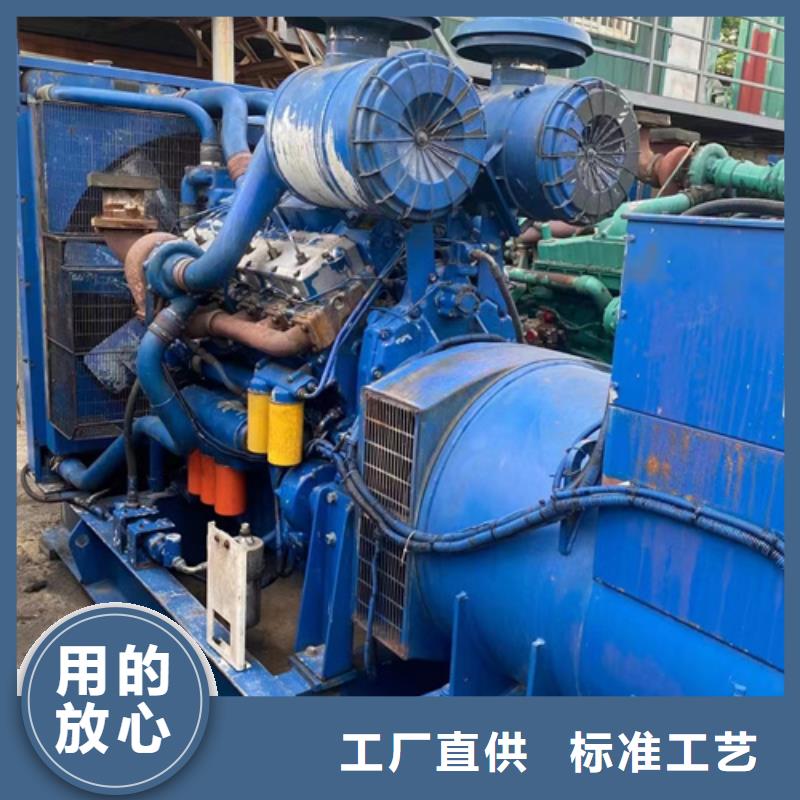 特殊型号发电机租赁