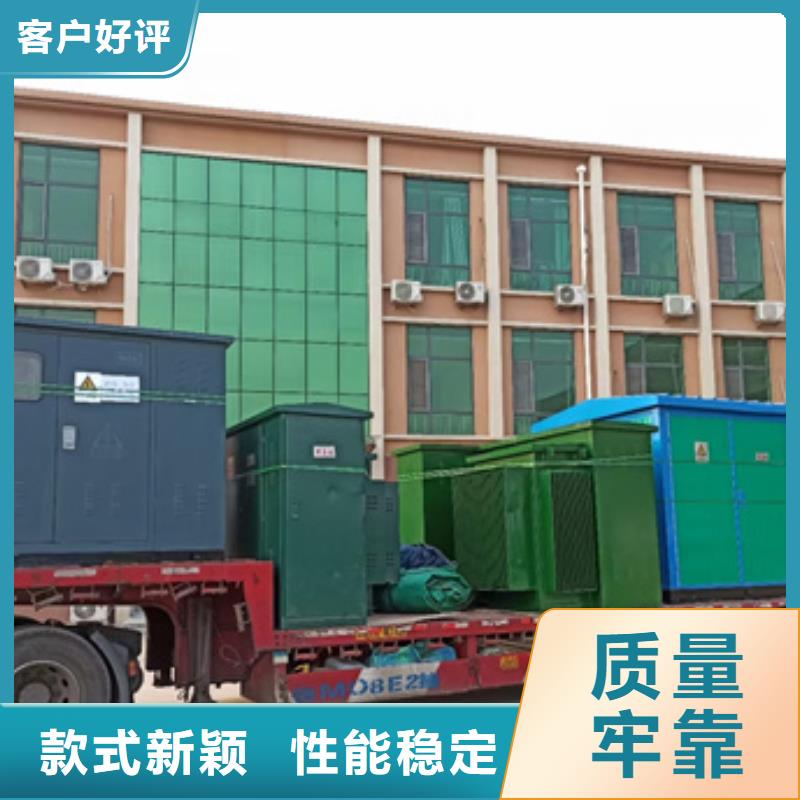 UPS电源租赁电力保障含电缆运费