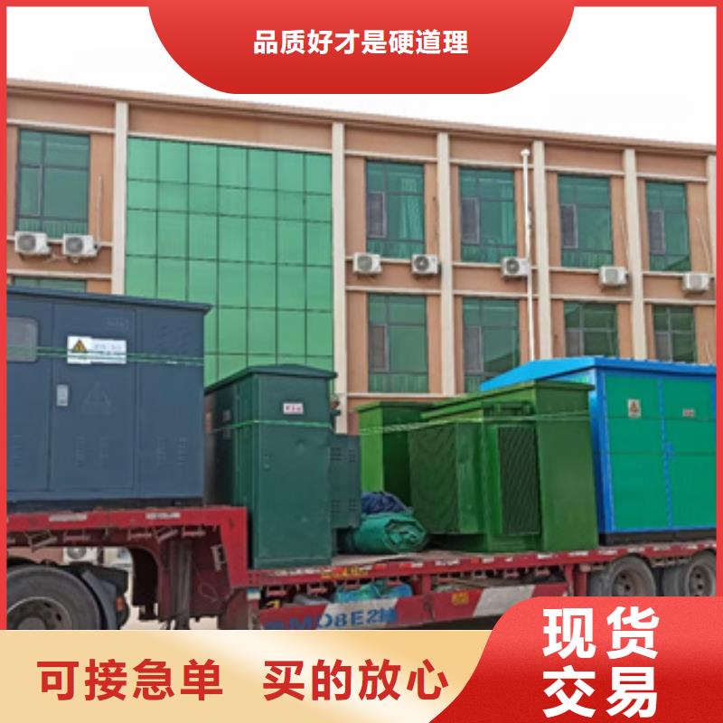 昌江县发电车租赁电话
