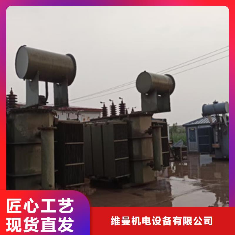 发电车租赁联系电话本地公司
