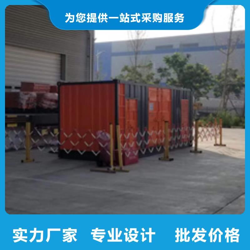静音发电机租赁发货及时