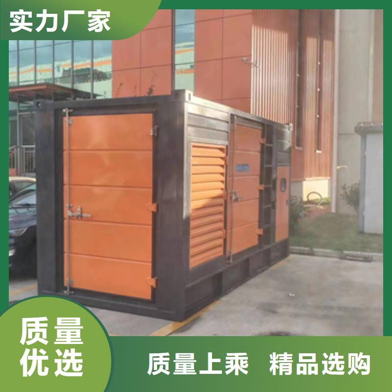 租赁UPS不间断电源