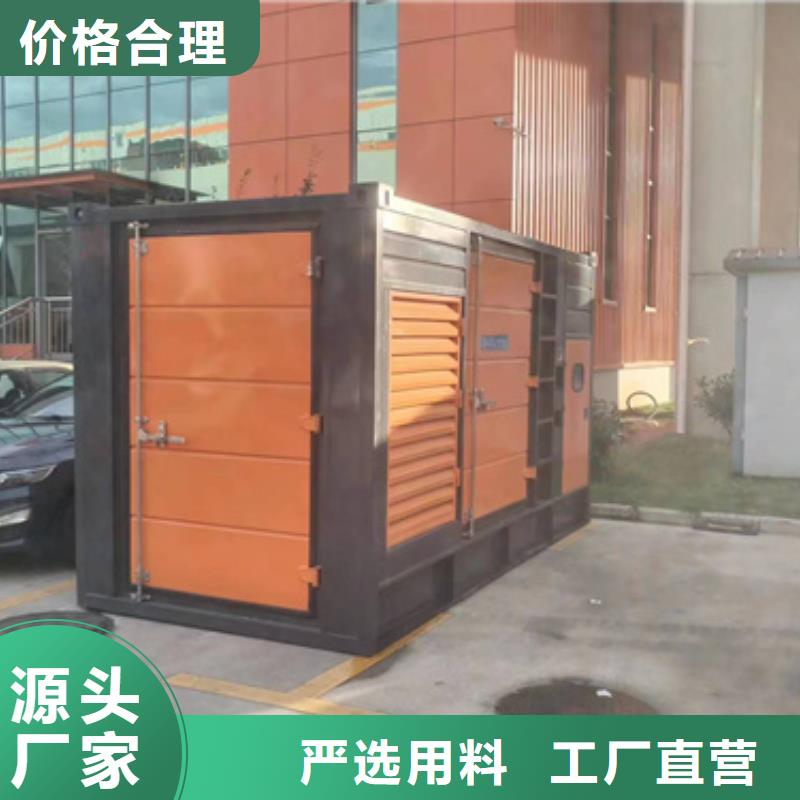900KW发电机租赁24小时随叫随到
