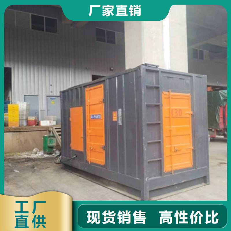 600千瓦发电机出租
