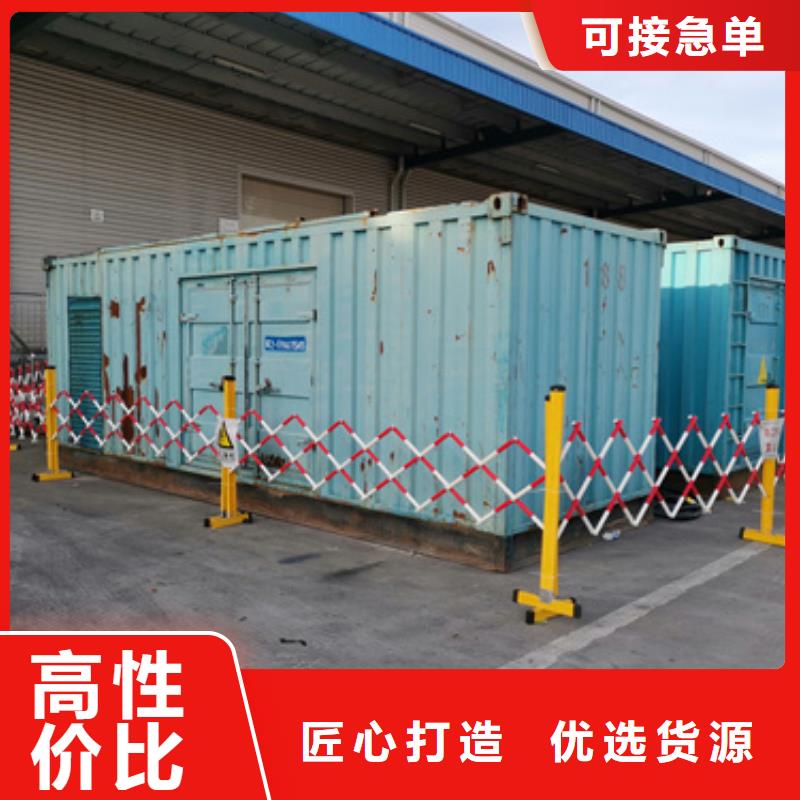 箱变出租性价比高品质过关