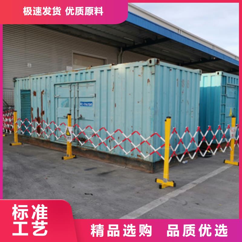 发电机出租变压器租赁提供并机电缆