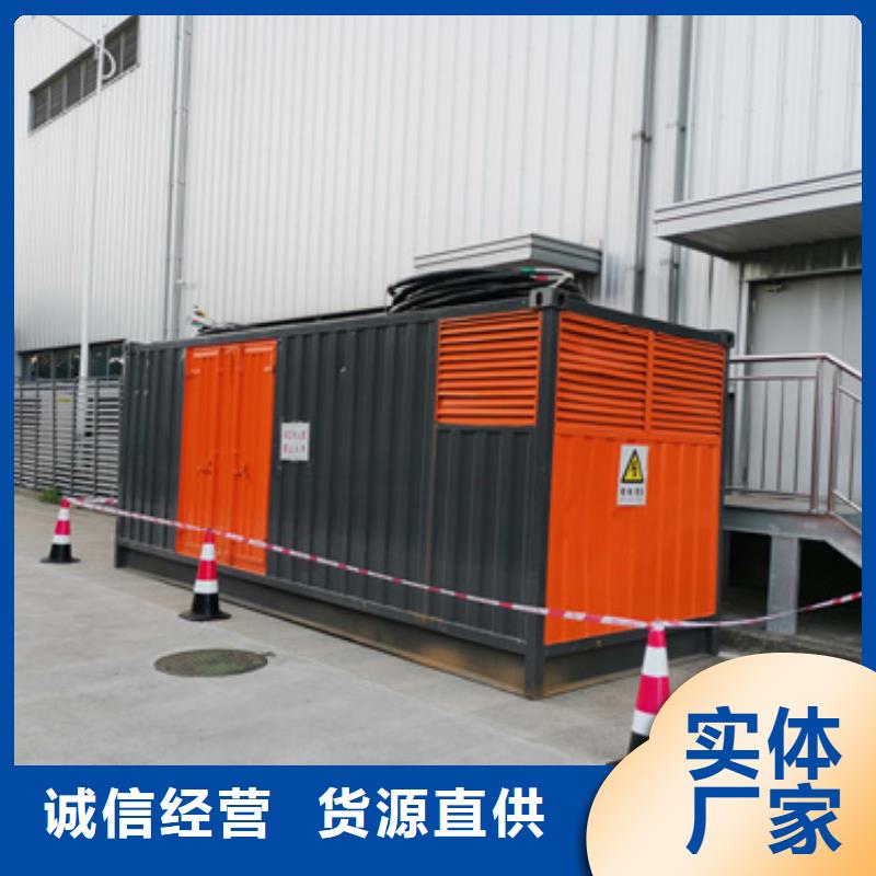 发电车租赁价格优本地厂家