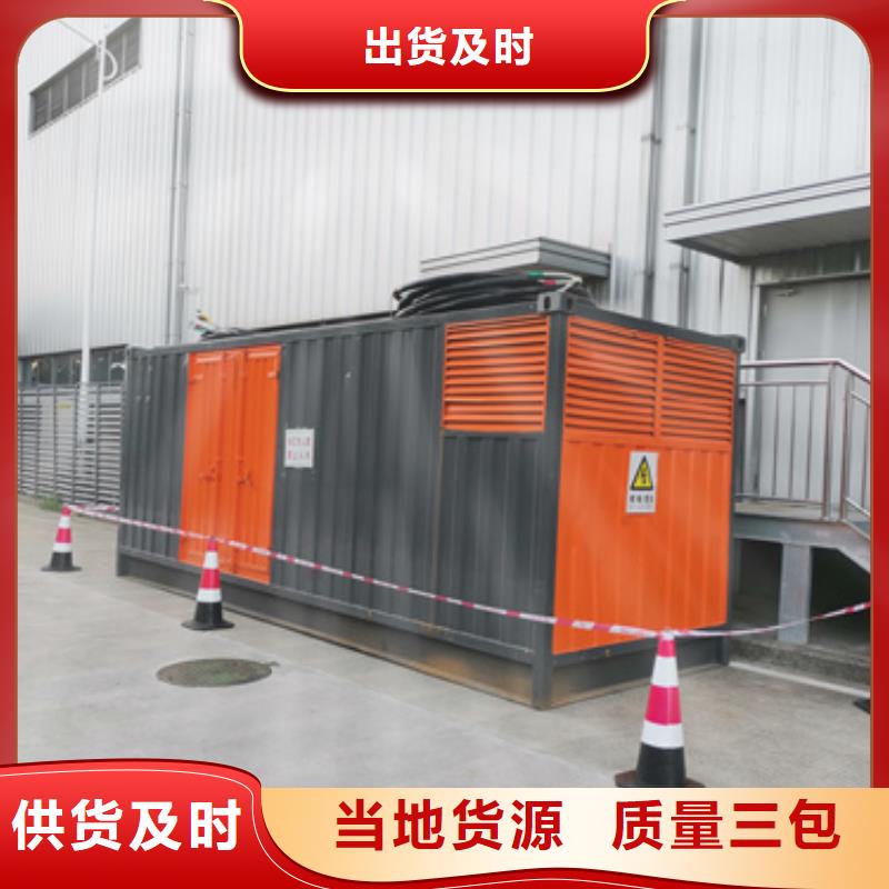 1000KW发电机出租
