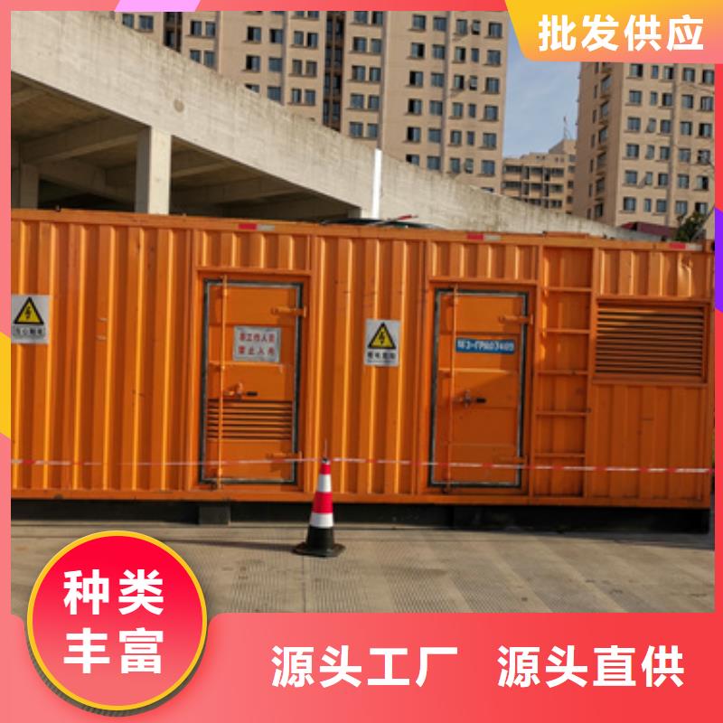 10KV发电机出租含运费可并网