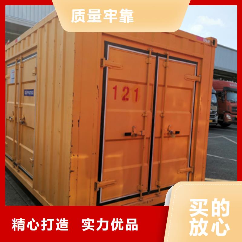 35KV发电机租赁